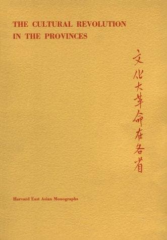 Cover image for The cultural revolution in the provinces.