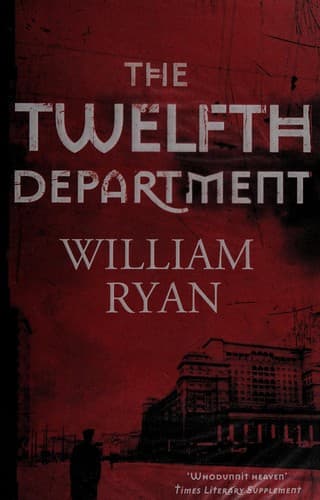 Cover image for The twelfth department