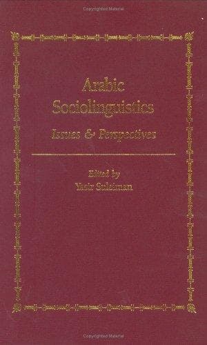 Cover image for Arabic sociolinguistics