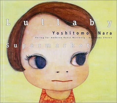 Cover image for Lullaby supermarket