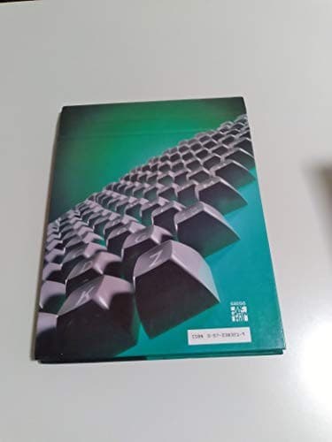 Cover image for Gregg typing for colleges