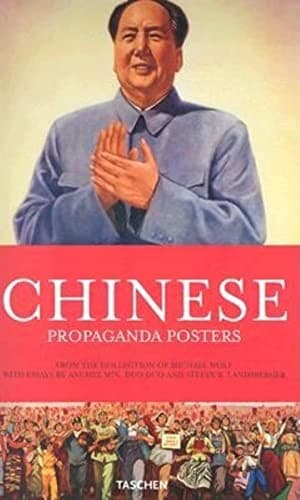 Cover image for Chinese propaganda posters
