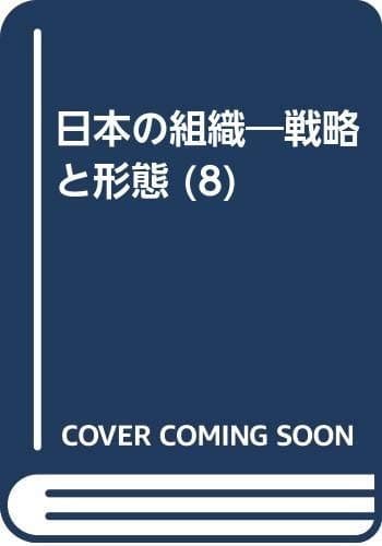 Shohi bunka no intafesu