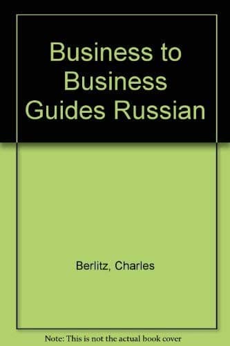 Cover image for Business to business guides.