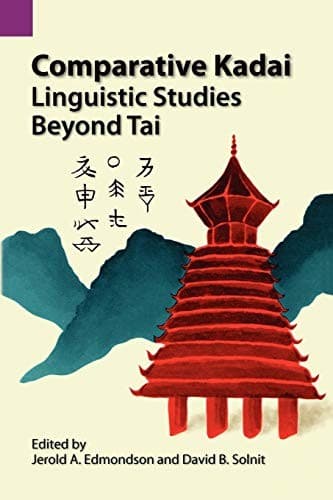 Cover image for Comparative Kadai