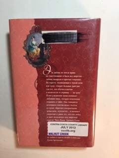 Book cover image