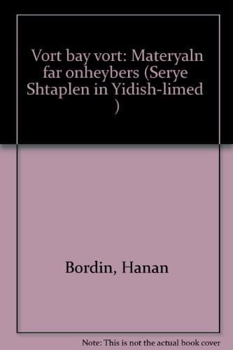 Book cover image