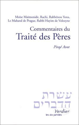 Cover image for Commentaires du Traité des pères, Pirqé avot