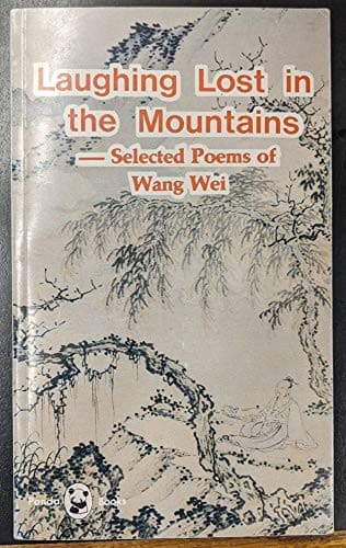 Cover image for Laughing lost in the mountains
