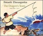 Cover image for The dragon's tears