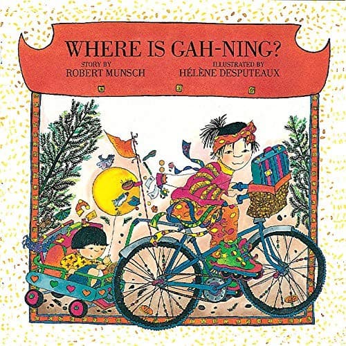 Cover image for Where is Gah-Ning