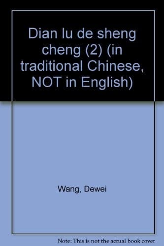 Book cover image