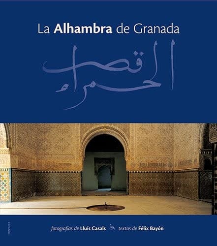 Cover image for La Alhambra de Granada