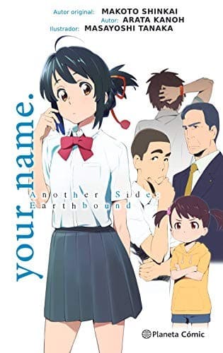 Cover image for your name. another side