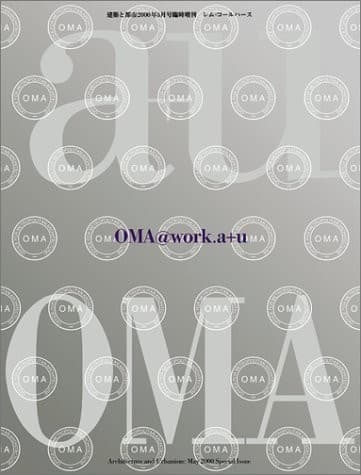 Cover image for OMA@work.a+u