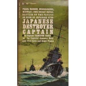 Cover image for Japanese Destroyer Captain