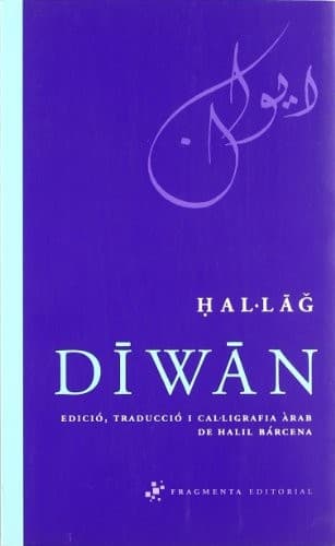 Cover image for Diwan