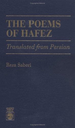 Cover image for The poems of Hafez