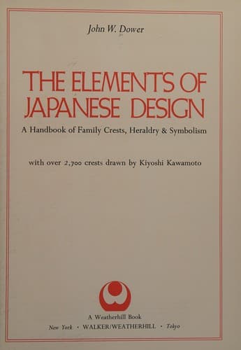 Cover image for The elements of Japanese design