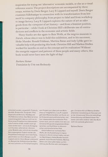 Cover image for Inventory