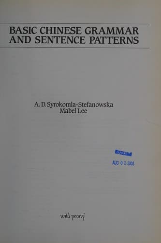 Cover image for Basic Chinese grammar and sentence patterns