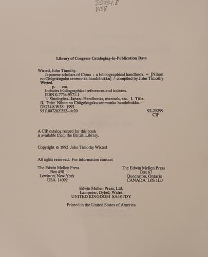 Japanese scholars of China