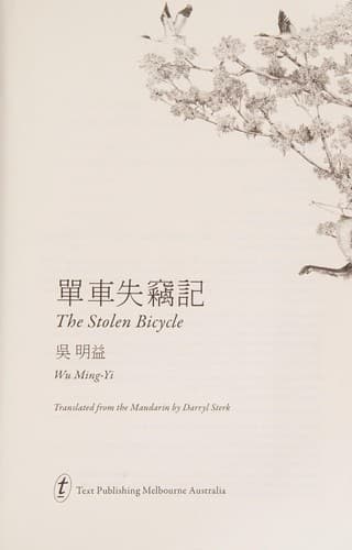 Book cover image