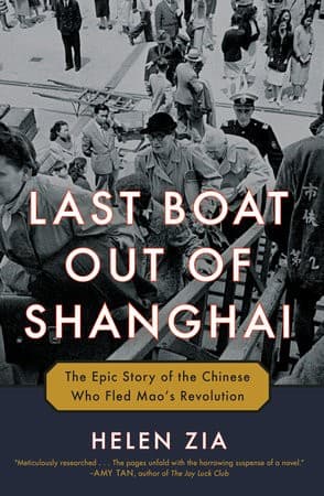 Cover image for Last Boat Out of Shanghai