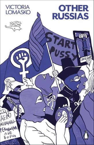 Cover image for Other Russias