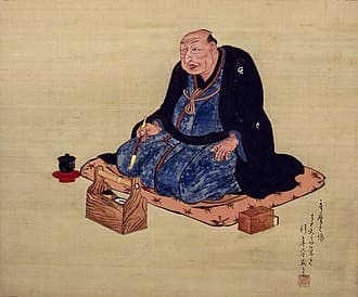 Cover image for Utamaro