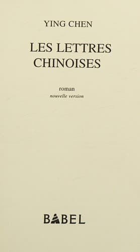 Book cover image