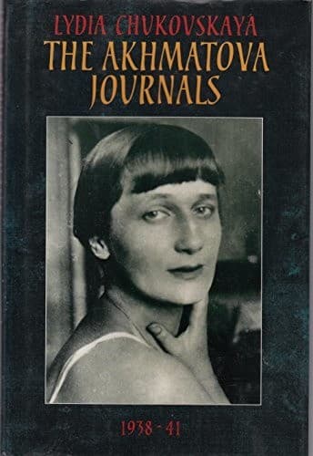 Cover image for The Akhmatova journals