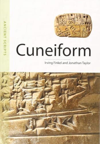 Cover image for Cuneiform