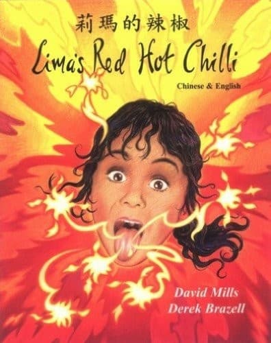 Cover image for Lima's Red Hot Chilli