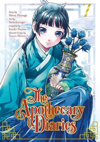 Cover image for The Apothecary Diaries 07
