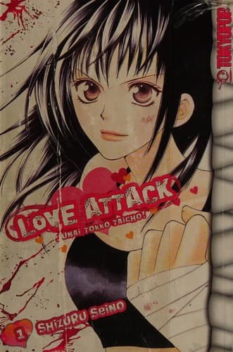 Cover image for Love Attack
