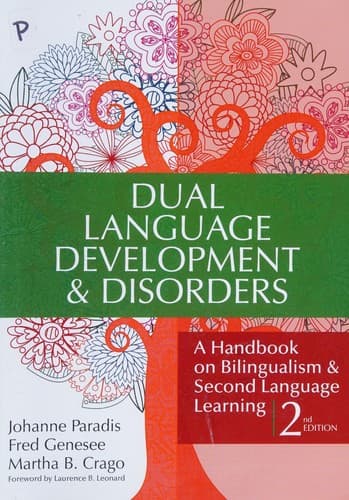 Cover image for Dual language development and disorders