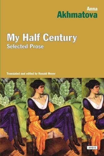 Cover image for My half century