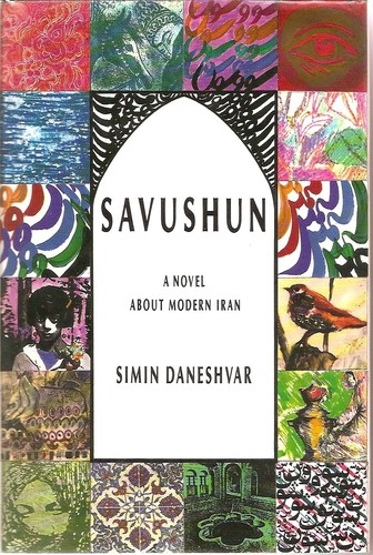 Cover image for Savushun