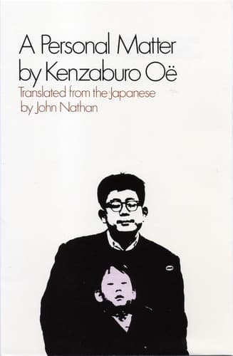 Cover image for A personal matter