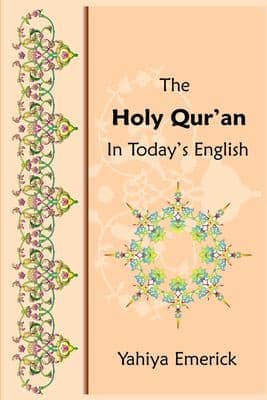 The Holy Qur'an in today's English