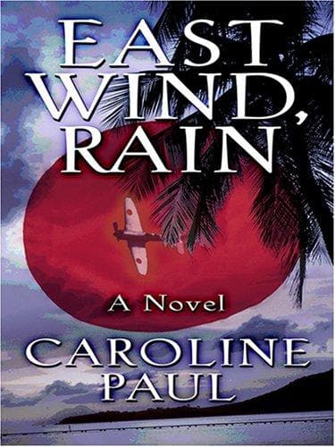 Cover image for East Wind, Rain