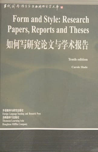 Cover image for Form and Style