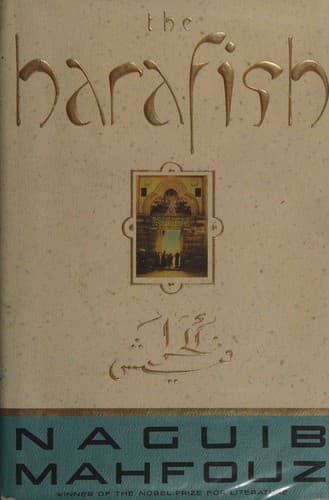 Cover image for The harafish