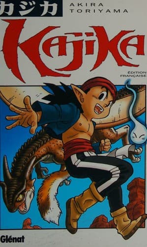 Cover image for Kajika