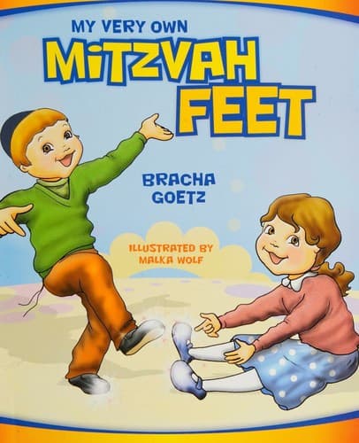 Cover image for My very own mitzvah feet