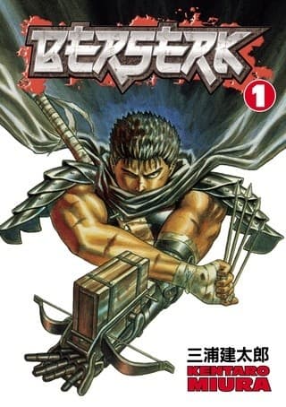 Cover image for Berserk, Vol. 1