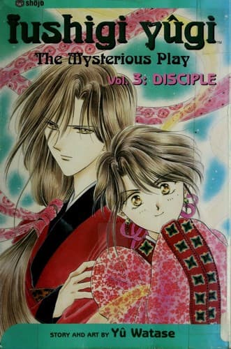 Cover image for Fushigi yûgi