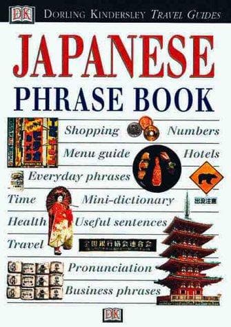 Cover image for Eyewitness Phrase Book