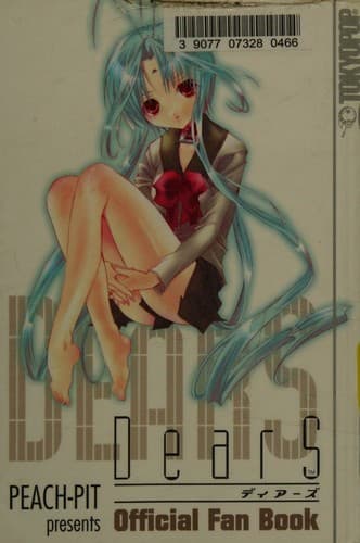 Cover image for DearS